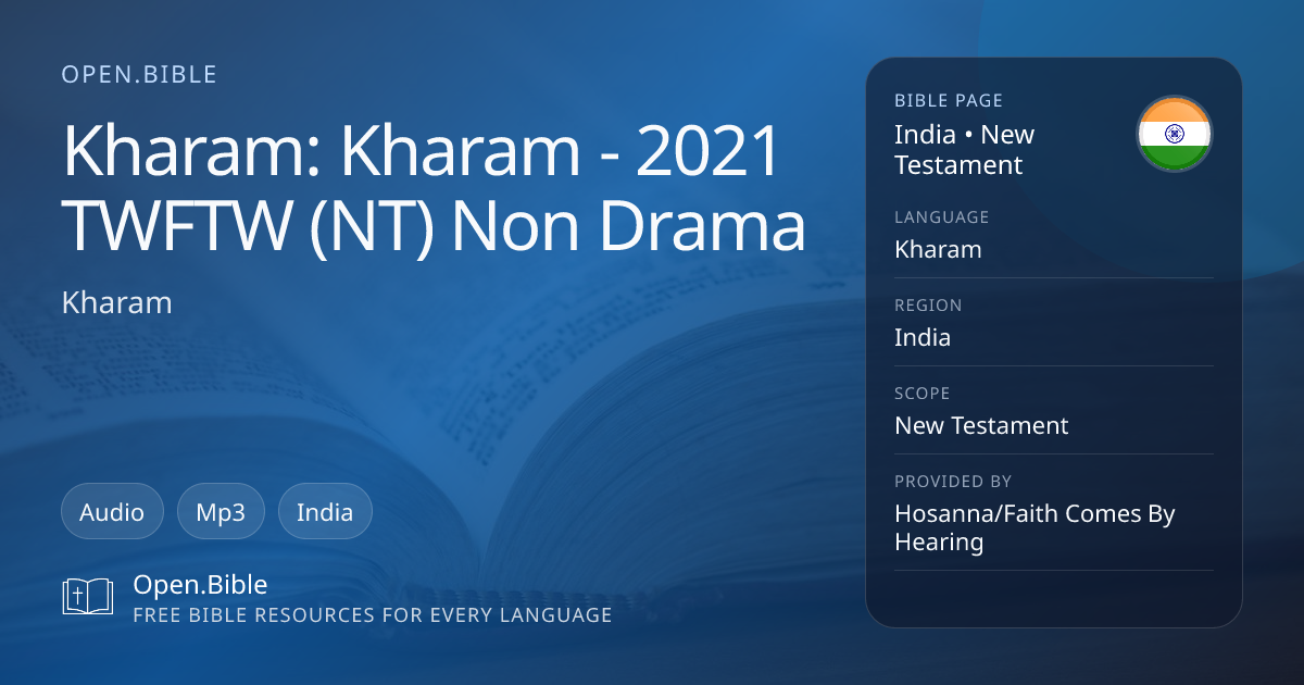 Kharam - 2021 TWFTW (NT) Non Drama Bible in Kharam (New Testament ...