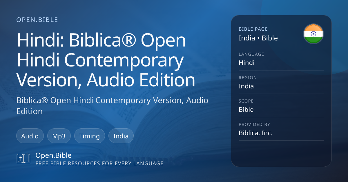 Biblica® Open Hindi Contemporary Version, Audio Edition Bible in Hindi ...